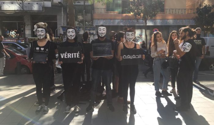 Cube of truth - Anonymous for the voiceless
