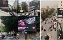 Lebanese Vegans Urges People To Stop Funding Pandemics In Their First Billboard Ads Campaign