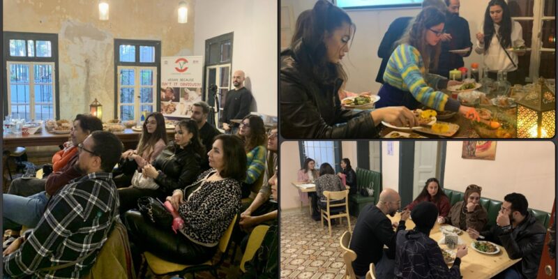 جمعية ليبانيز فيغنز تقيم إفطاراً رمضانياً نباتياً بالتعاون مع ستوديو89